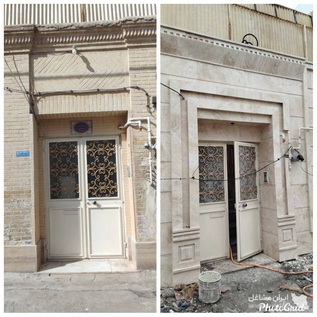 نماکاری ساختمان به مدیریت سیدی در کرمان