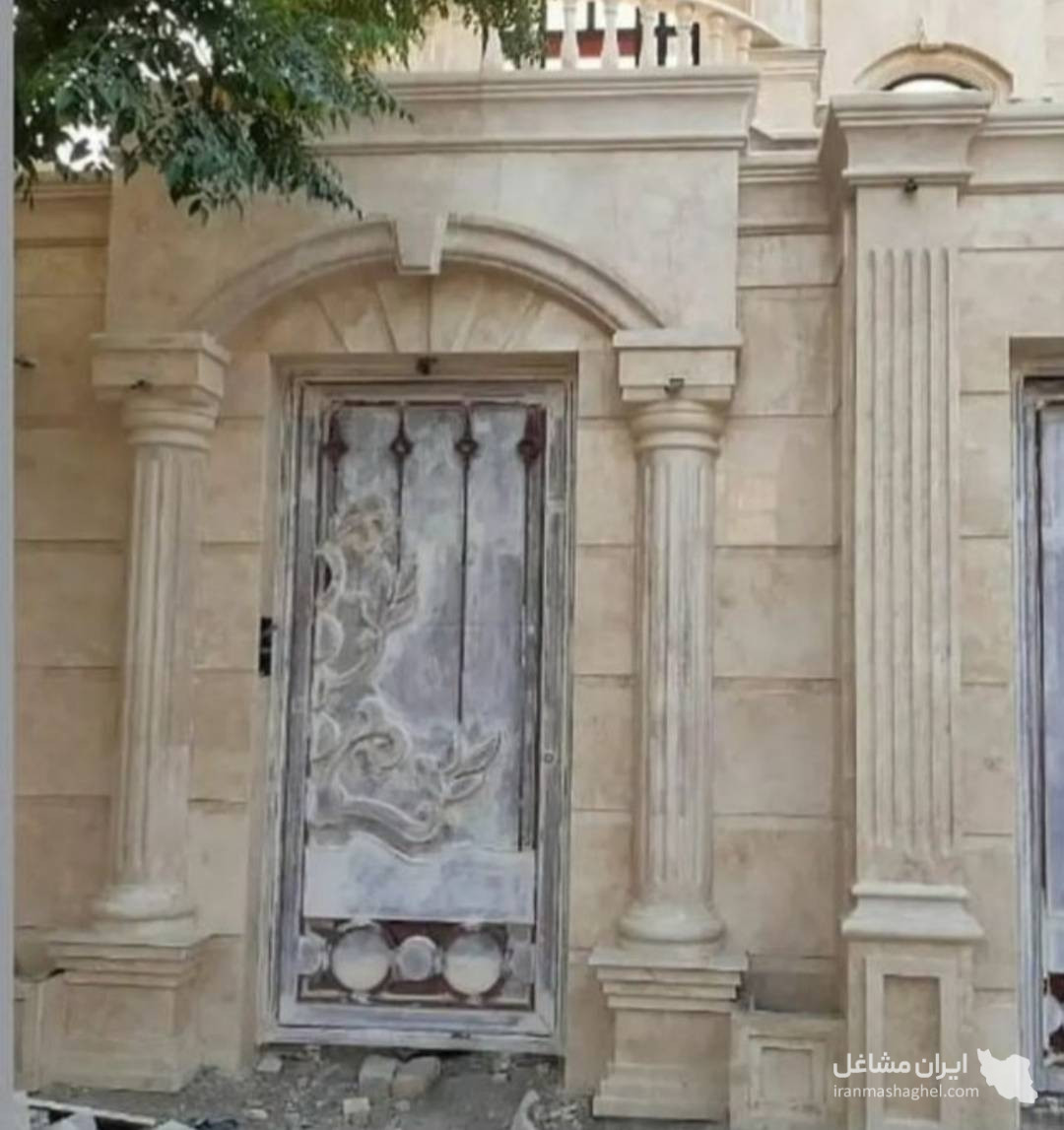 نماکاری ساختمان به مدیریت سیدی در کرمان