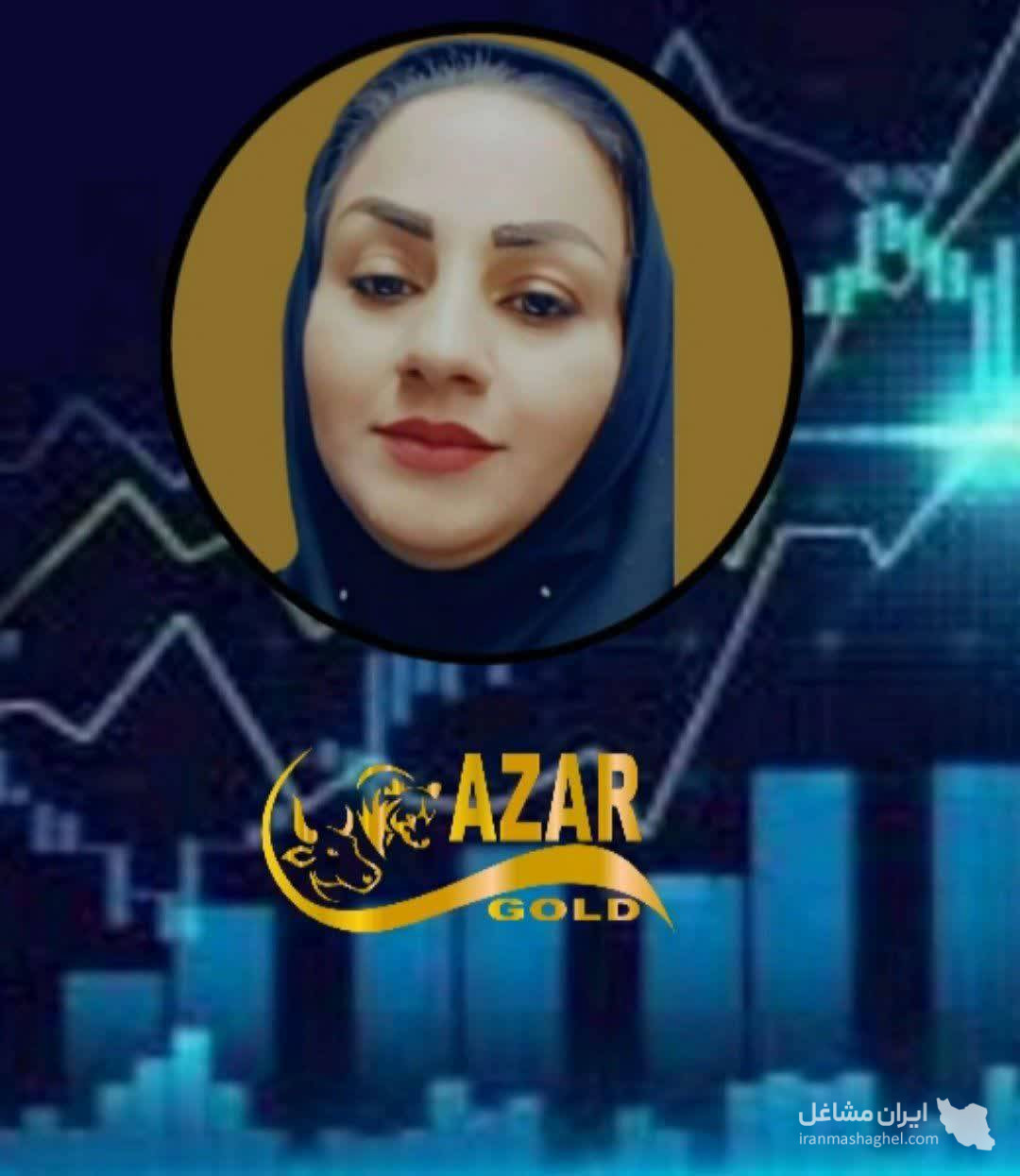آموزش آنلاین طلای آب شده آذرگلد در مشهد