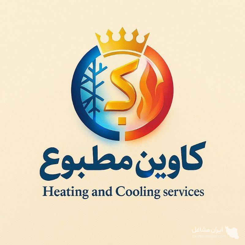 اجرای لوله کشی توکار کولرگازی کاوین مطبوع در نوشهر