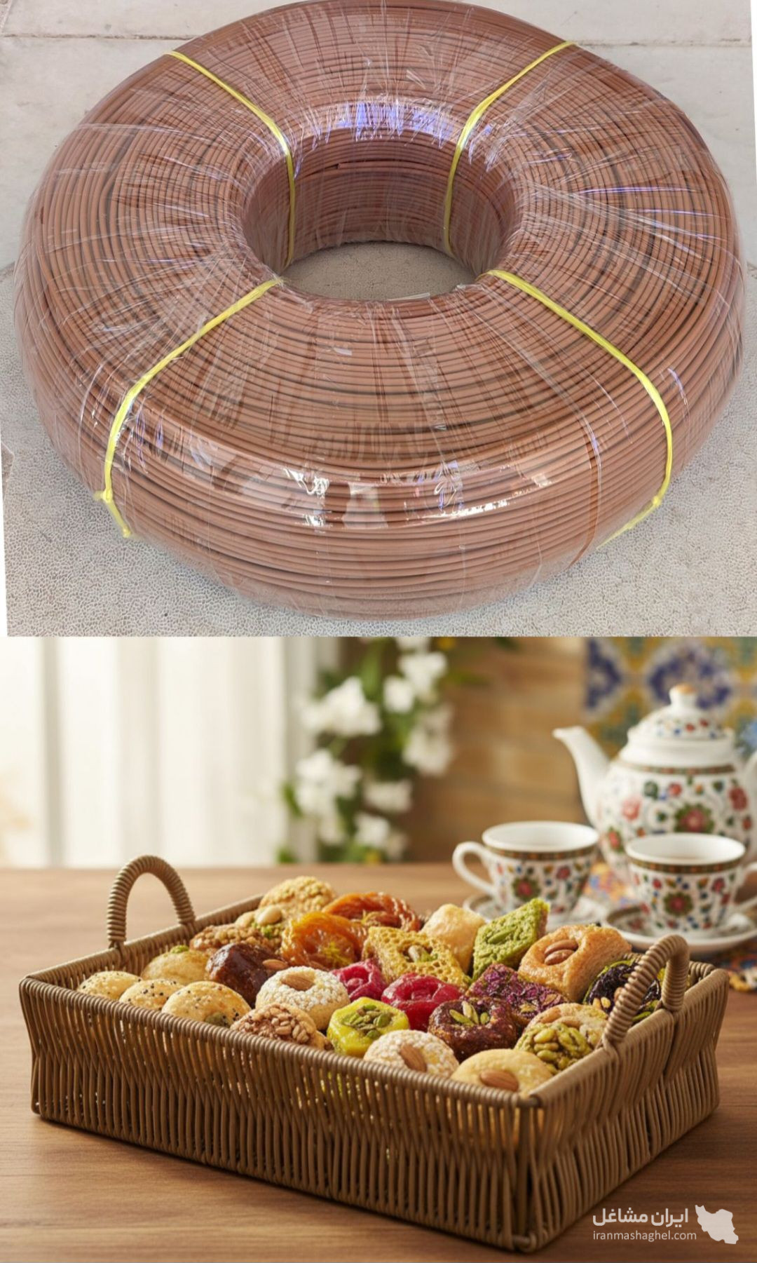 فروش و پخش نخ سبدبافی ماندگار در همدان