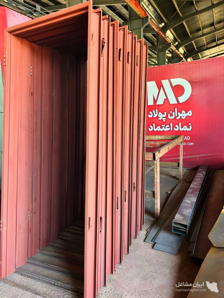 تولید و فروش چهارچوب فلزی فرانسوی مهران پولاد در فریدونکنار