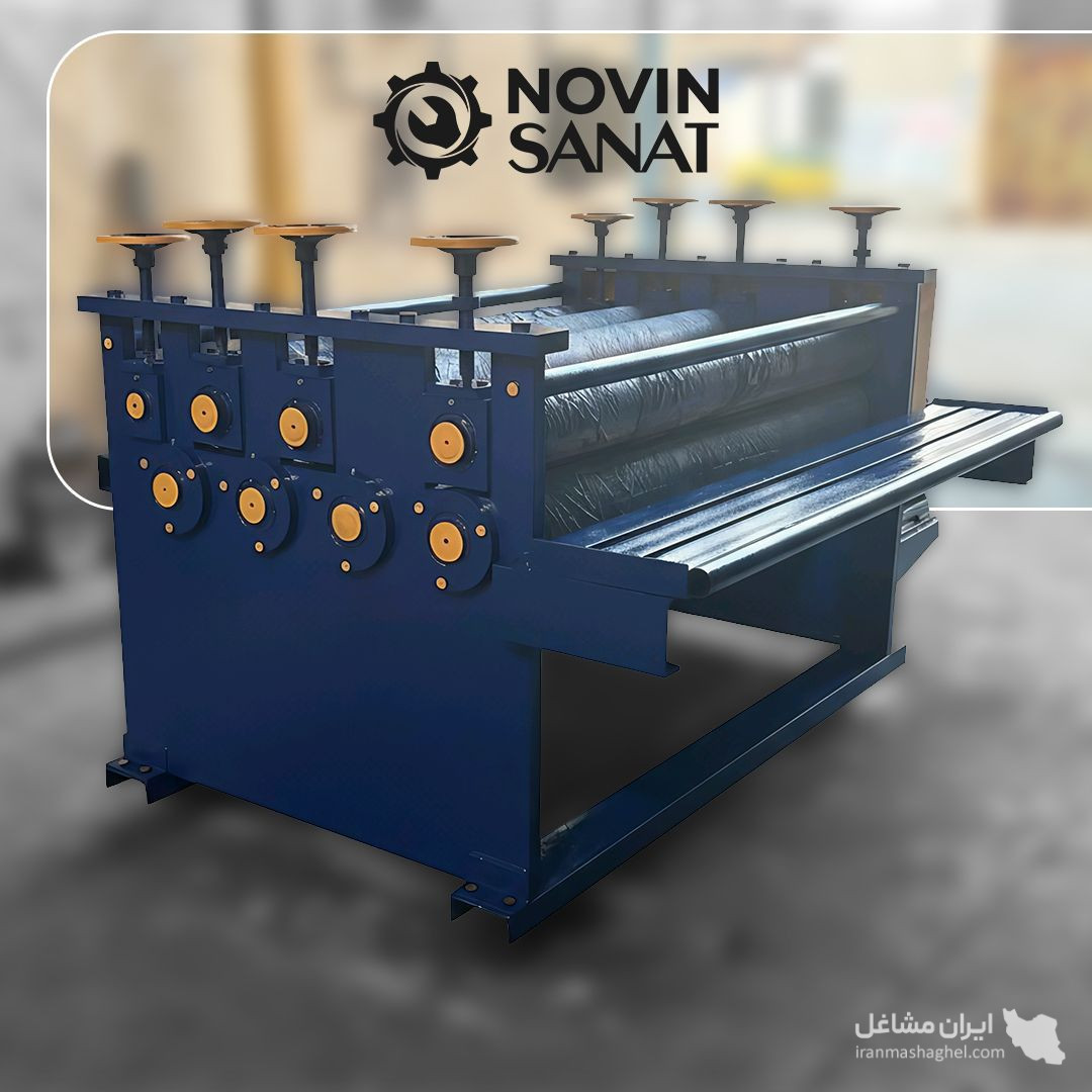 ساخت تعمیر دستگاه رول به شیت و رول فورمینگ نوین صنعت در تهران