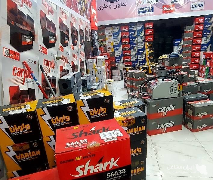 نمایندگی صباباتری ابراهیمی فروش باتری ماشین سبک و سنگین در اراک