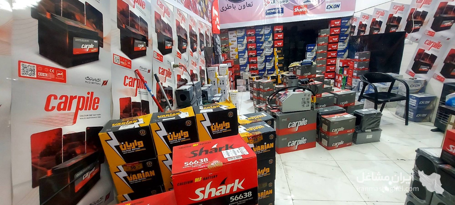 نمایندگی صباباتری ابراهیمی فروش باتری ماشین سبک و سنگین در اراک