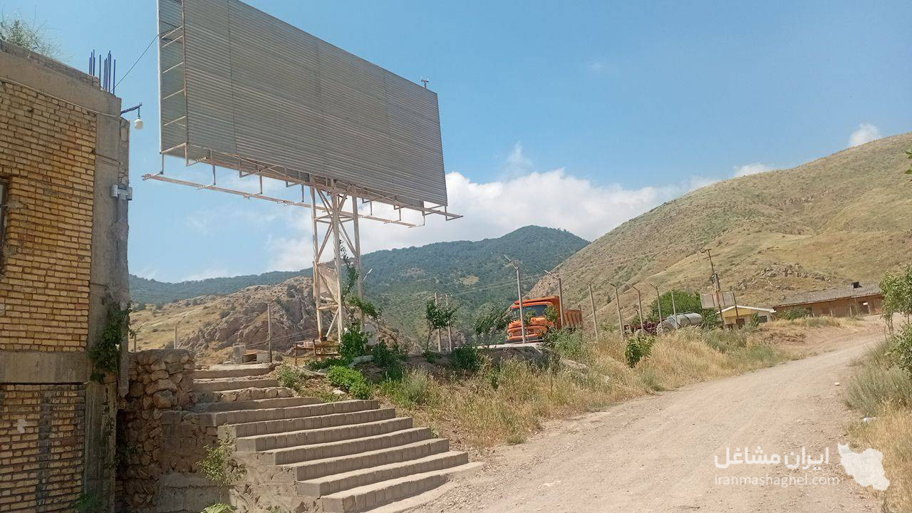 مجتمع اقامتی و بومگردی تفریحی بابا رمضان در شهرستان گرمه