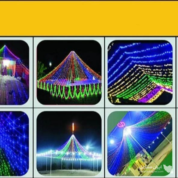 نورپردازی مجالس جشن عروسی و تولد خورشید در ایرانشهر