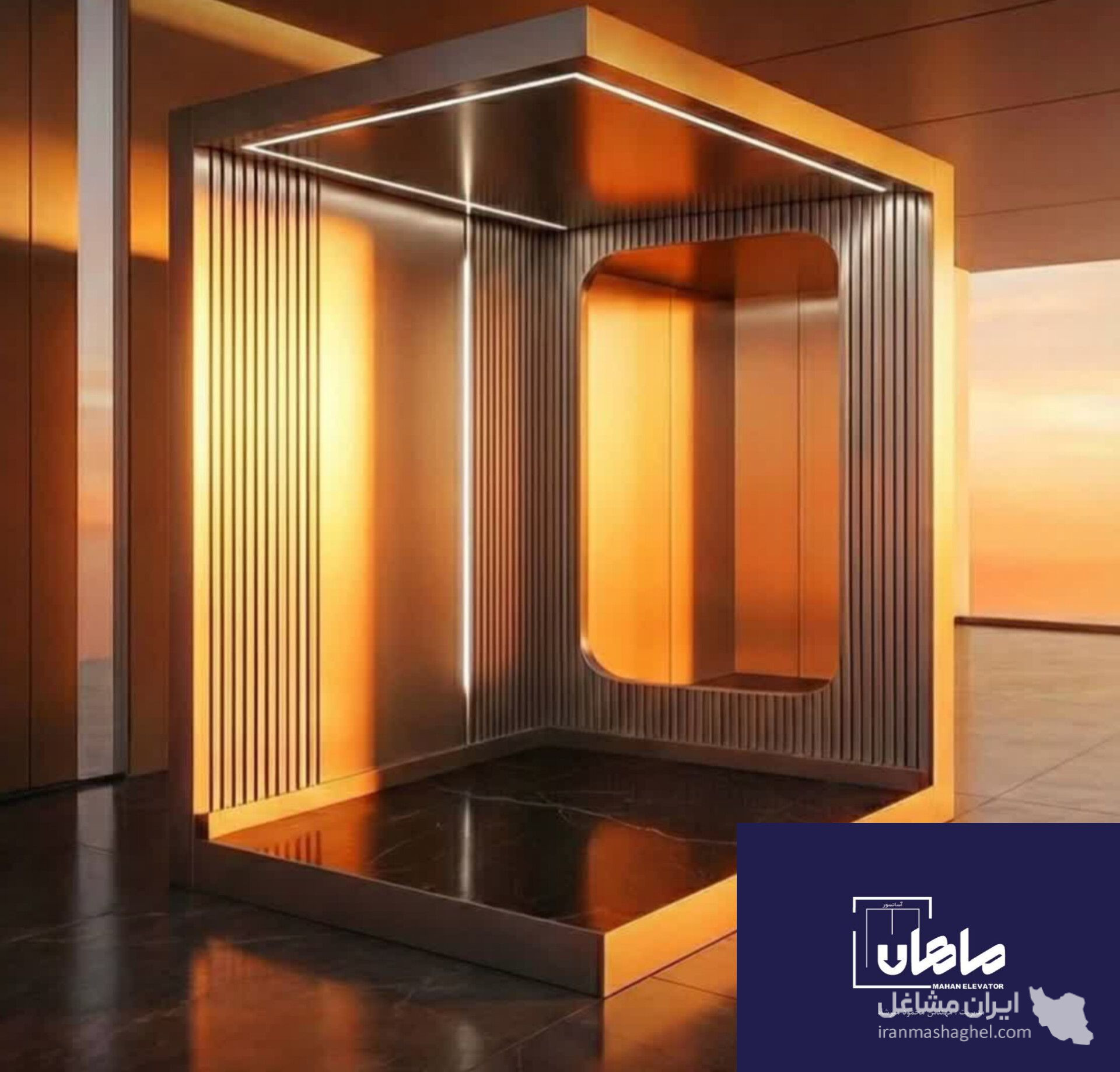 فروش لوازم و نصب آسانسور ماهان آسانبر هامون در زاهدان