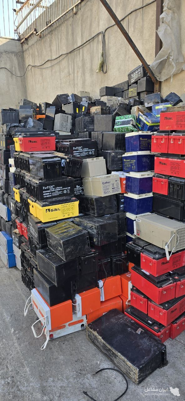 خریدار باطری فرسوده یو پی اس ups علی ترک در فداییان اسلام تهران