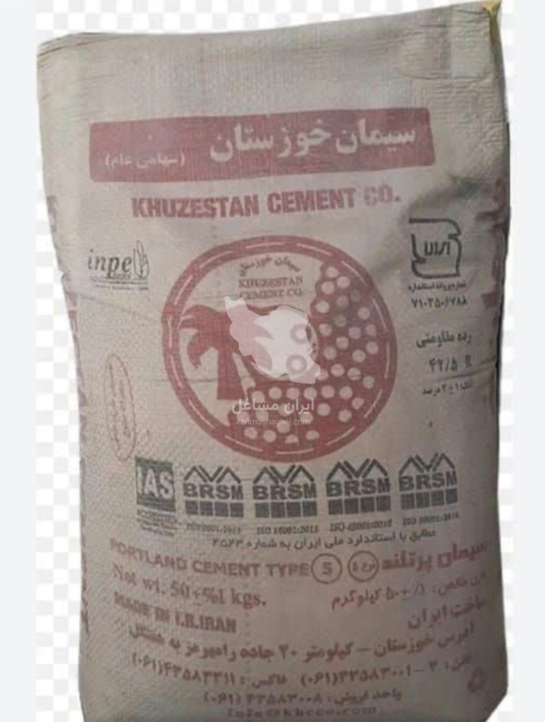 نمایندگی فروش سفال اصفهان حسن آتشی اهواز