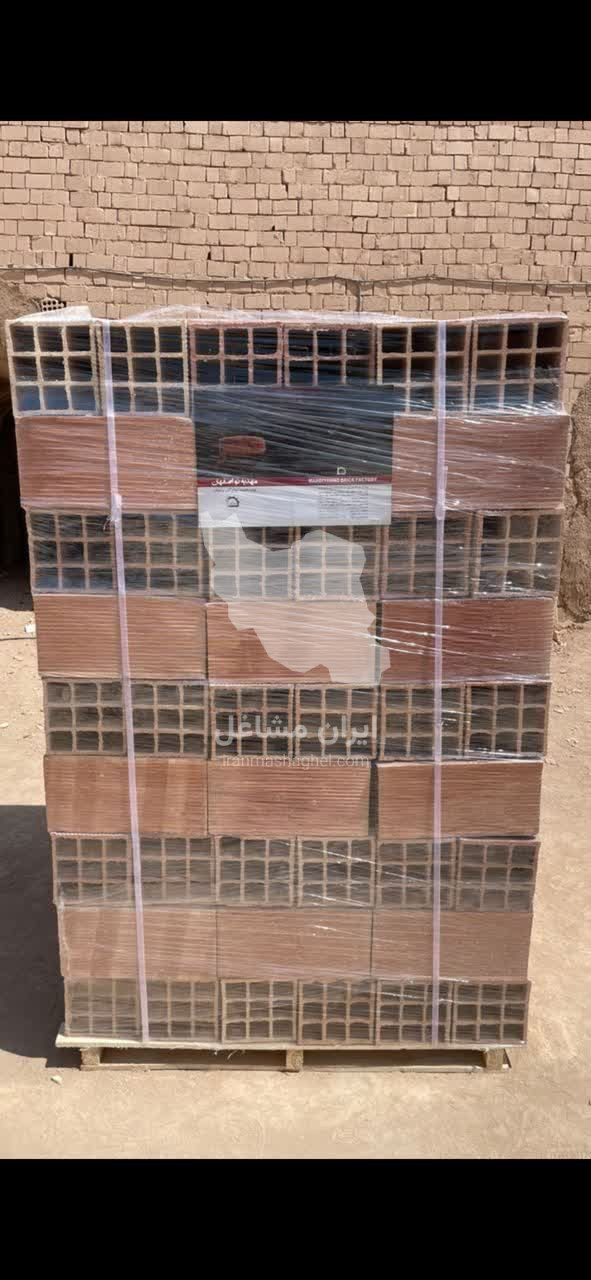 نمایندگی فروش سفال اصفهان حسن آتشی اهواز