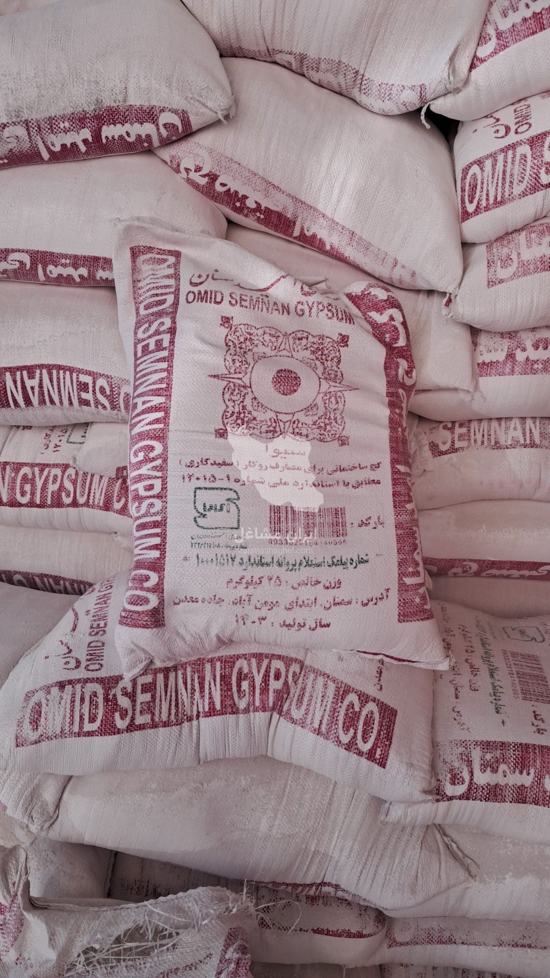 نمایندگی فروش سفال اصفهان حسن آتشی اهواز