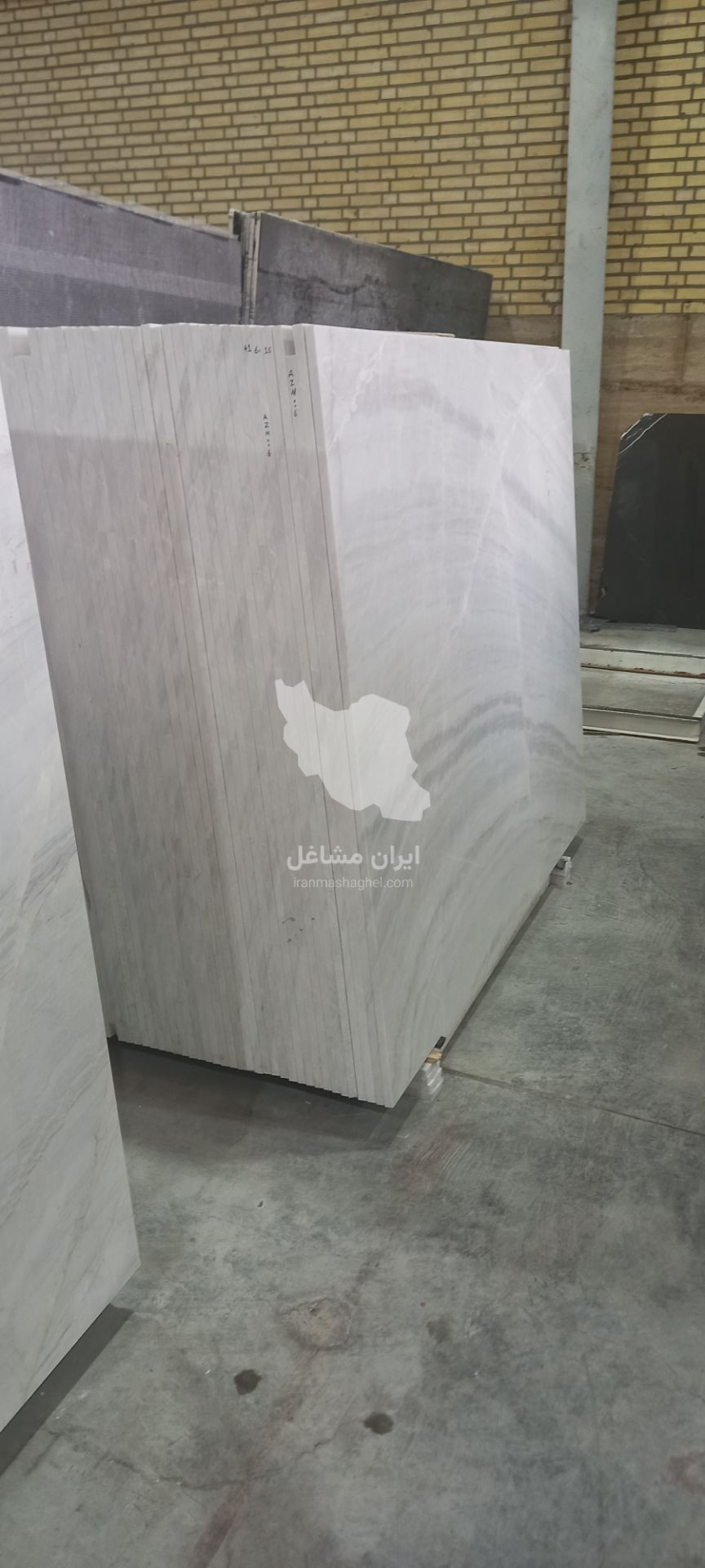 تولید و پخش سنگ اسلب مرمر و آمیترین مختاری در تهران