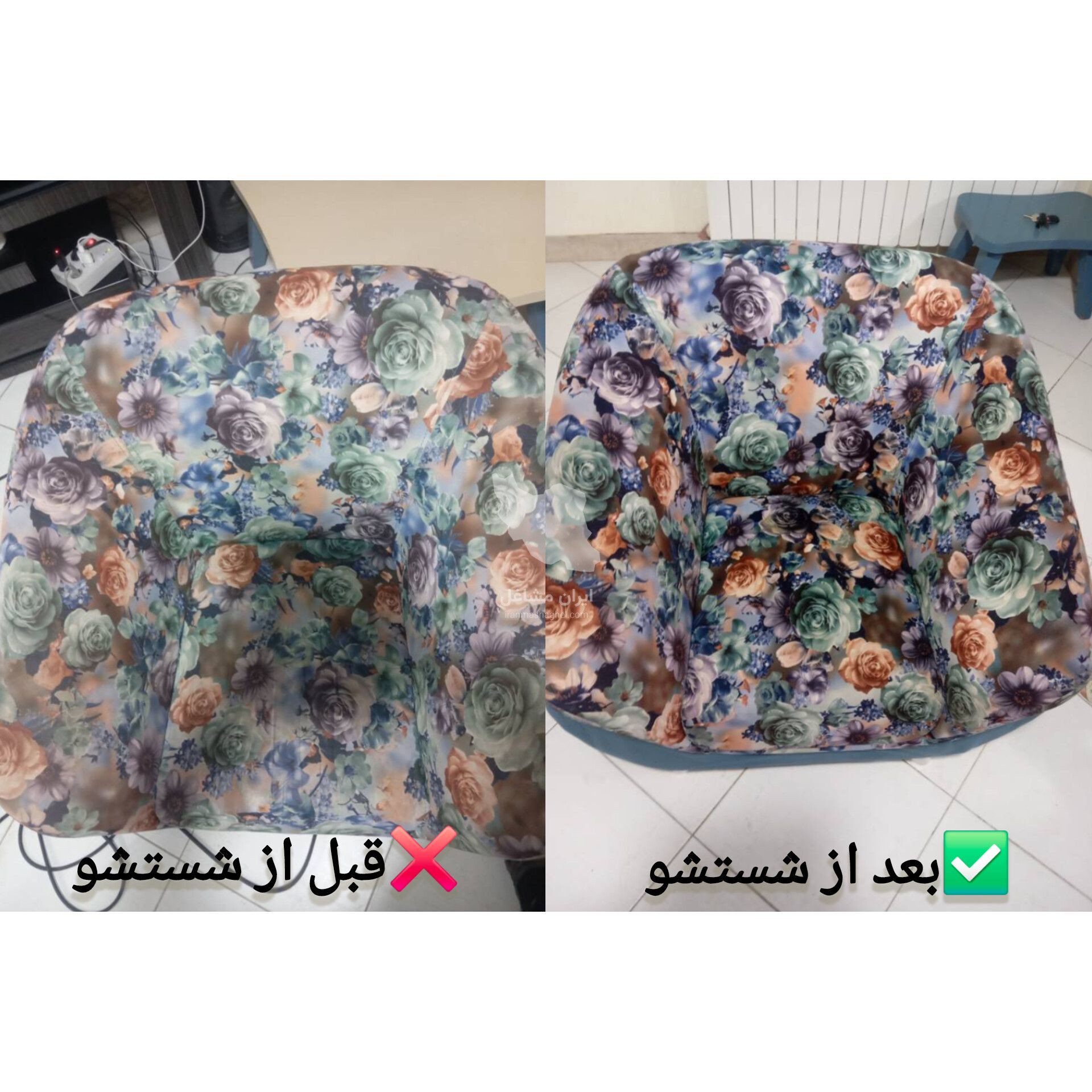 قالیشویی و مبلشویی تضمینی نورا با دستگاه تمام اتوماتیک در مشکین دشت