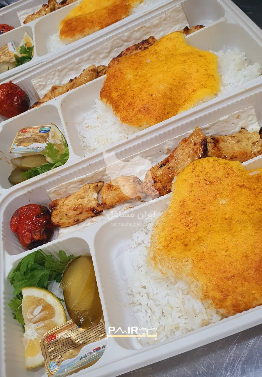 رستوران پامیر در قم