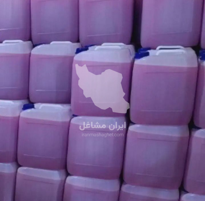 تولید شامپو کارواش هپی هوم وحید عیدی در اردبیل