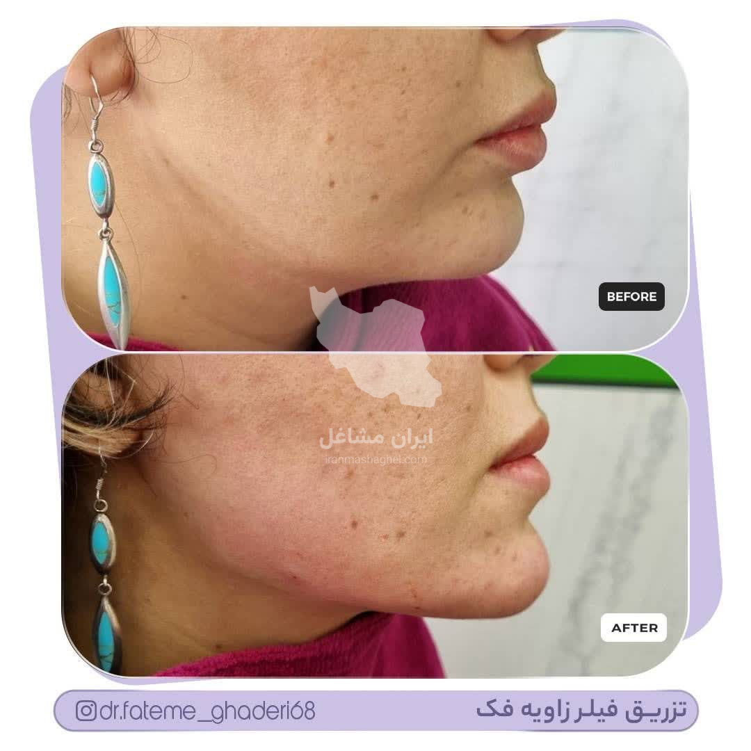 آموزشگاه صنایع دستی نفیس در سیرجان