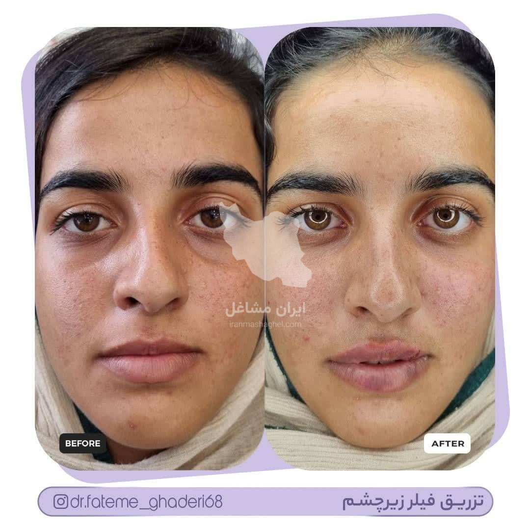 آموزشگاه صنایع دستی نفیس در سیرجان