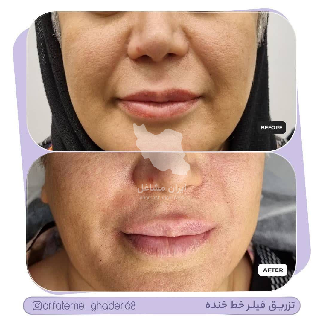 آموزشگاه صنایع دستی نفیس در سیرجان