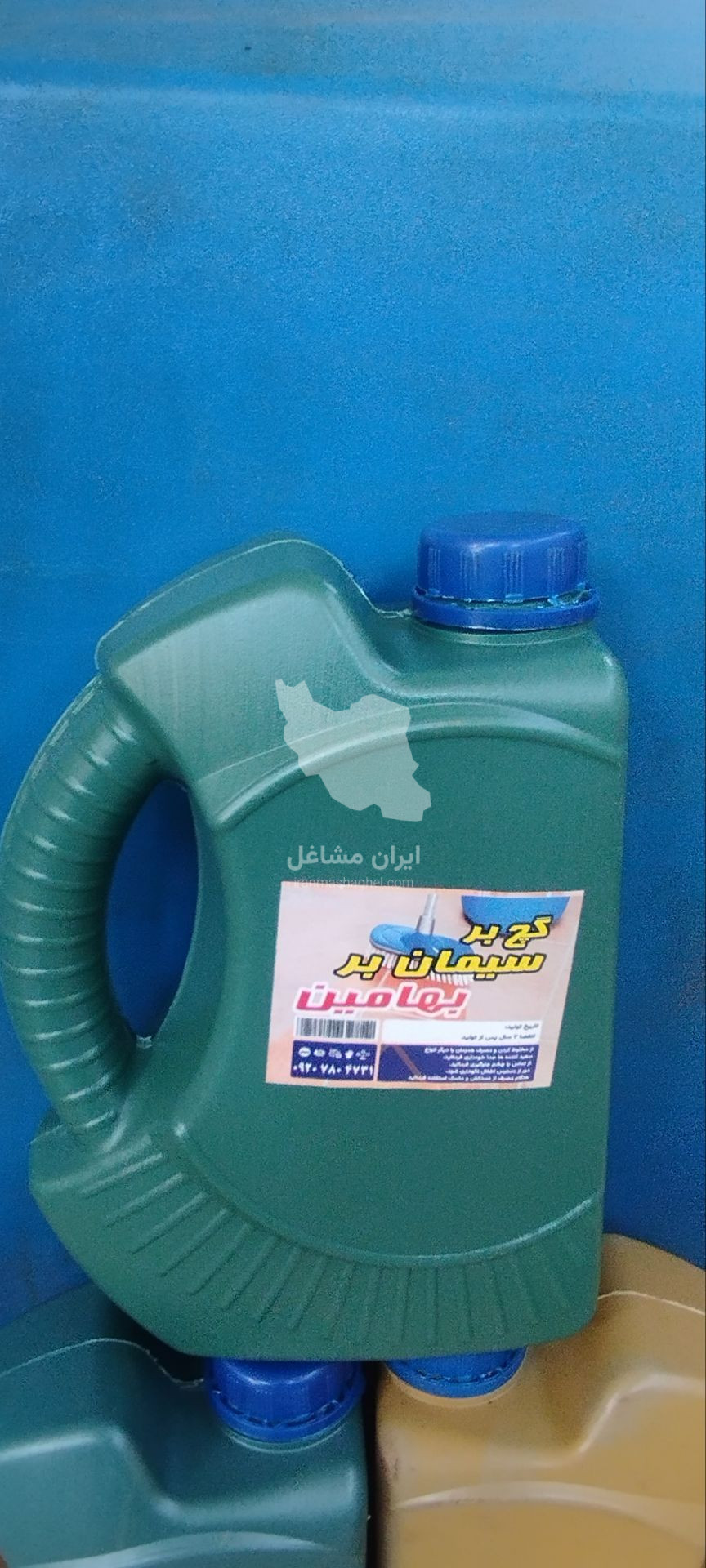 تولید و پخش جوهر نمک خانگی و صنعتی بهامین در کرمان