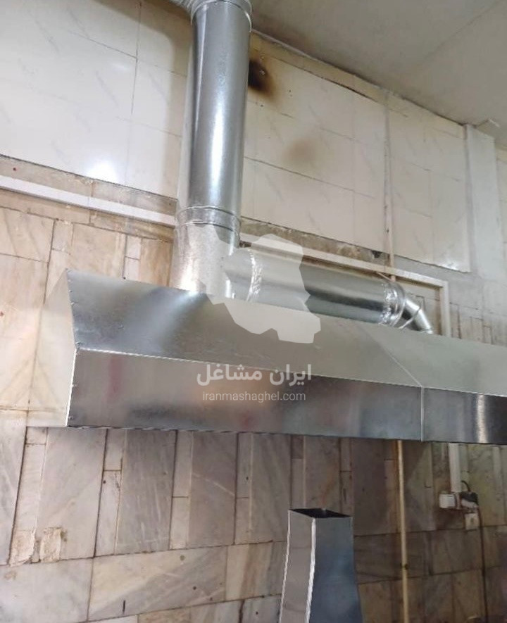 کانال سازی فروزنده سازنده هود صنعتی و آشپزخانه در پردیس