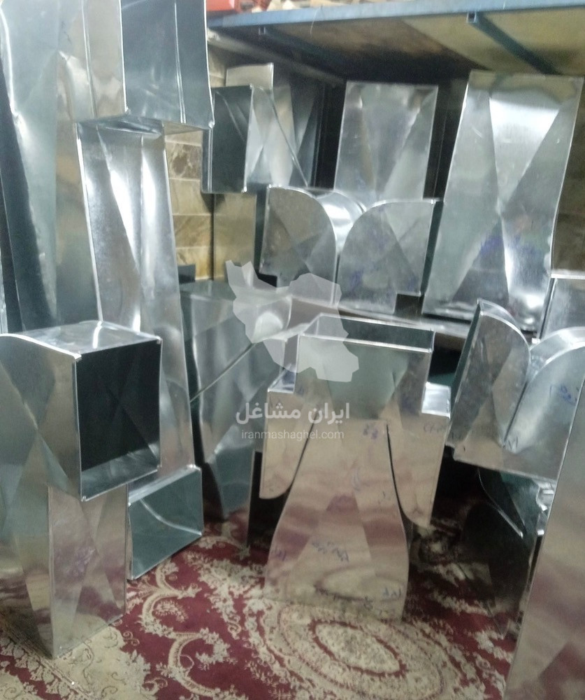 کانال سازی فروزنده سازنده هود صنعتی و آشپزخانه در پردیس