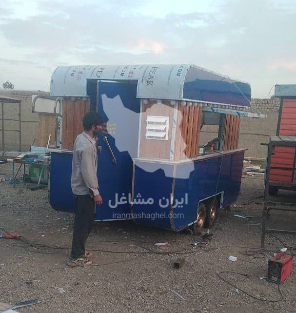 تولید و فروش فست فود سیار سازه صنعت در تهران