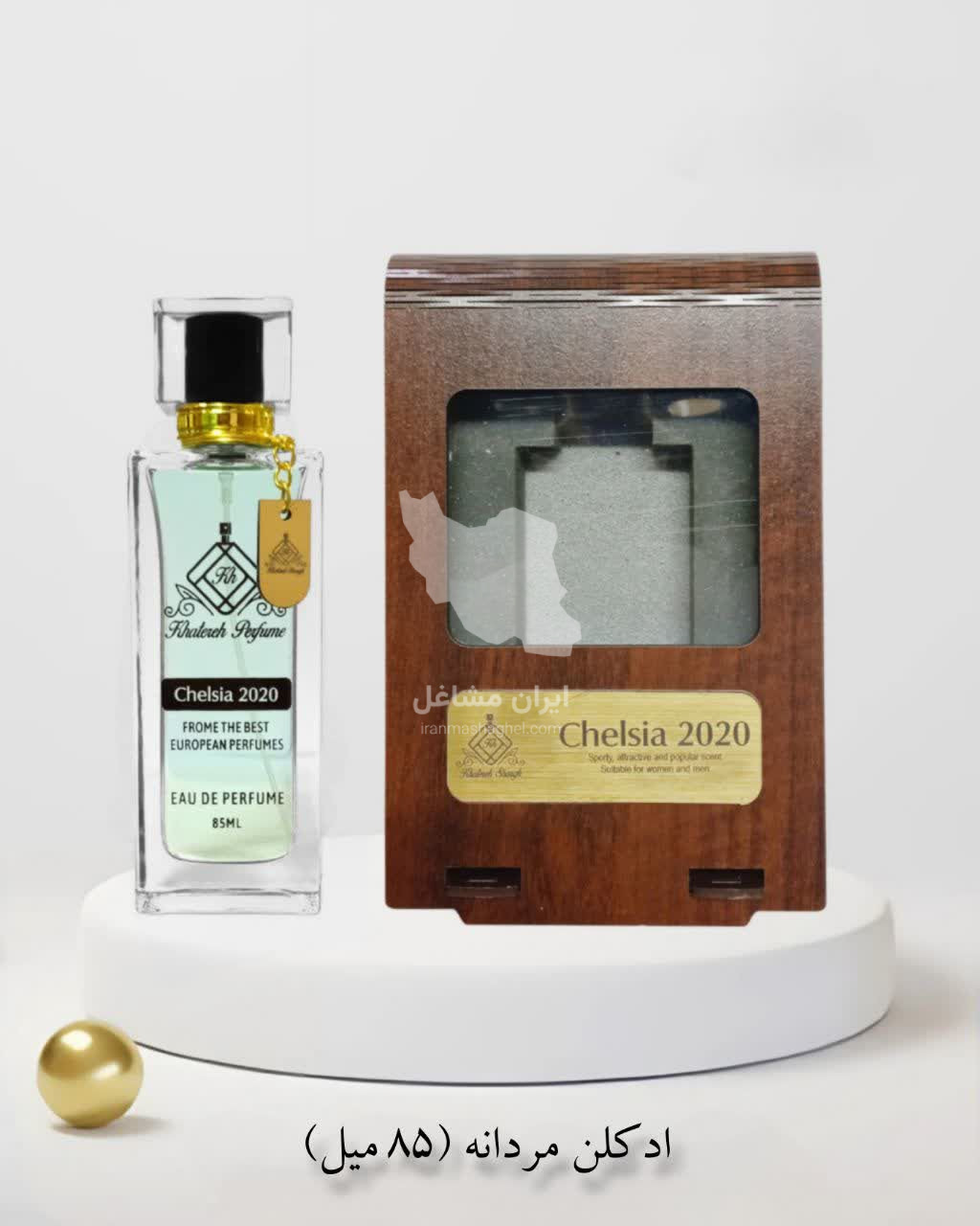 پخش و فروش عطر و ادکلن خاطره شرق در کرمان