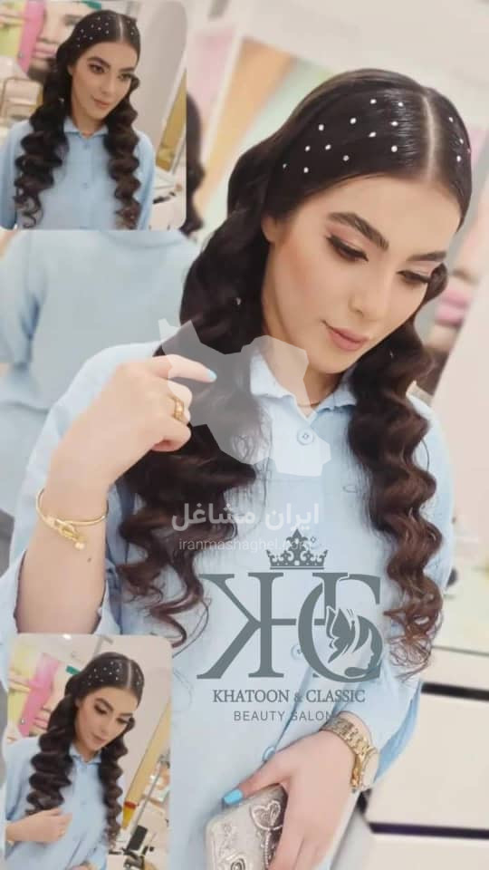 سالن زیبایی خاتون در مارلیک کرج