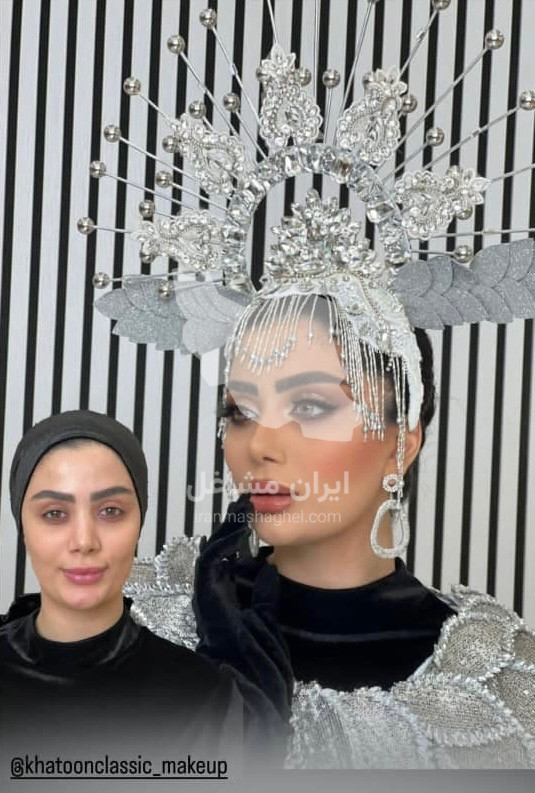 سالن زیبایی خاتون در مارلیک کرج