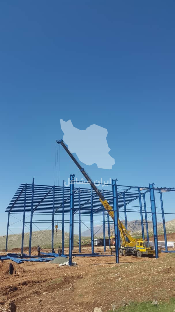 سوله سازی الماسکو در همدان