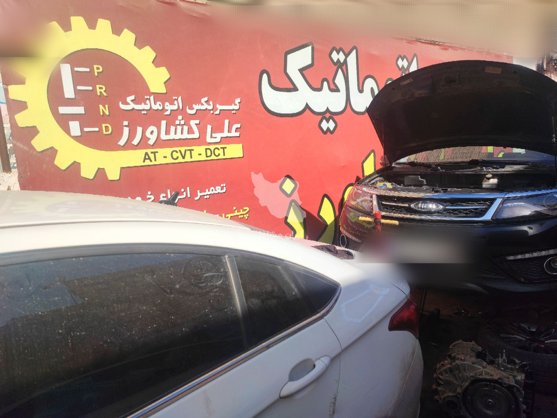 تعمیرات تخصصی گیربکس اتوماتیک کشاورز در قم