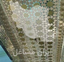 آینه کاری سنتی ادنوس در اصفهان