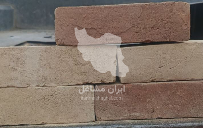 تولید قطعات سیمانی و آجرهای سنتی مجموعه کارآفرینی مجید جبالی در یزد