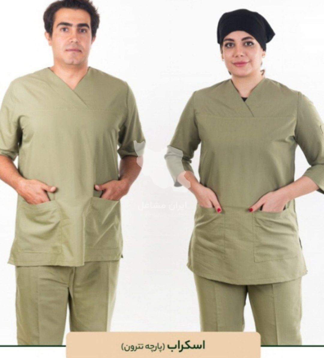 تولید و فروش لباس کار و تجهیزات ایمنی پوشاکار در گمرک تهران