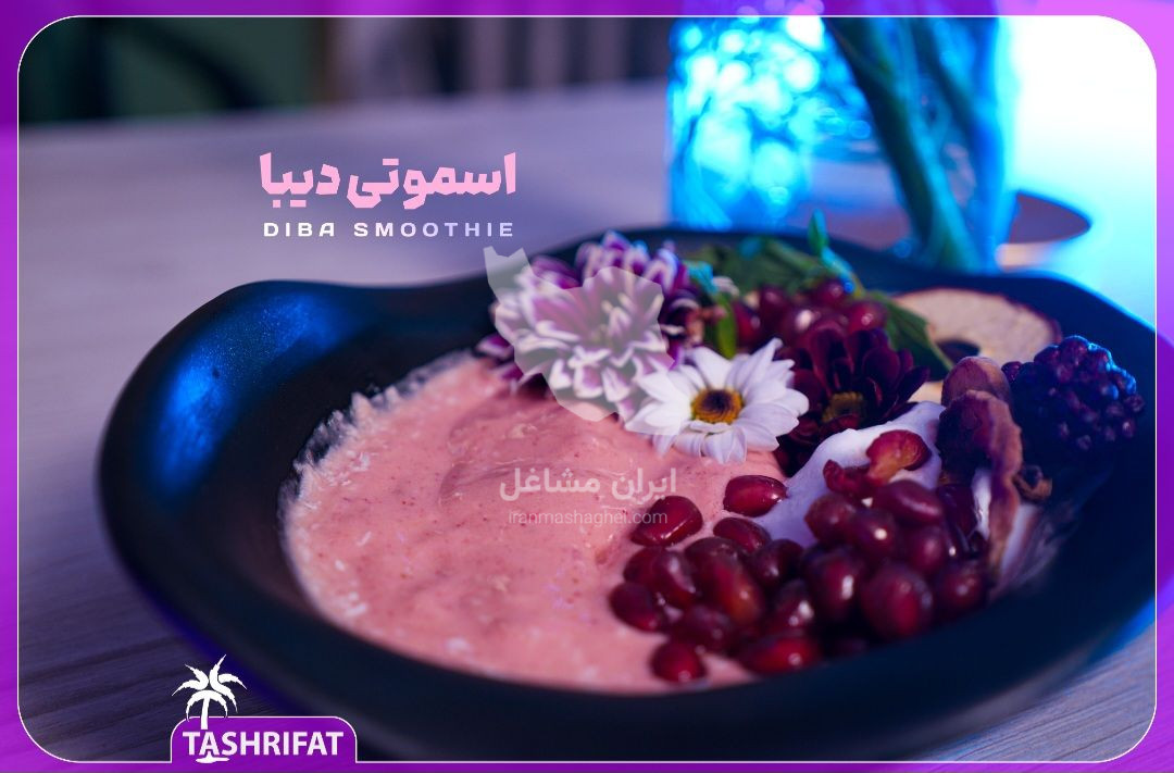 کافه رستوران تشریفات به مدیریت حاج علی دهقان در قم