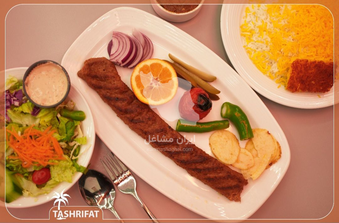 کافه رستوران تشریفات به مدیریت حاج علی دهقان در قم