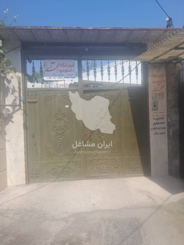 آموزشگاه موسیقی مهرآسا در لشت نشاء رشت