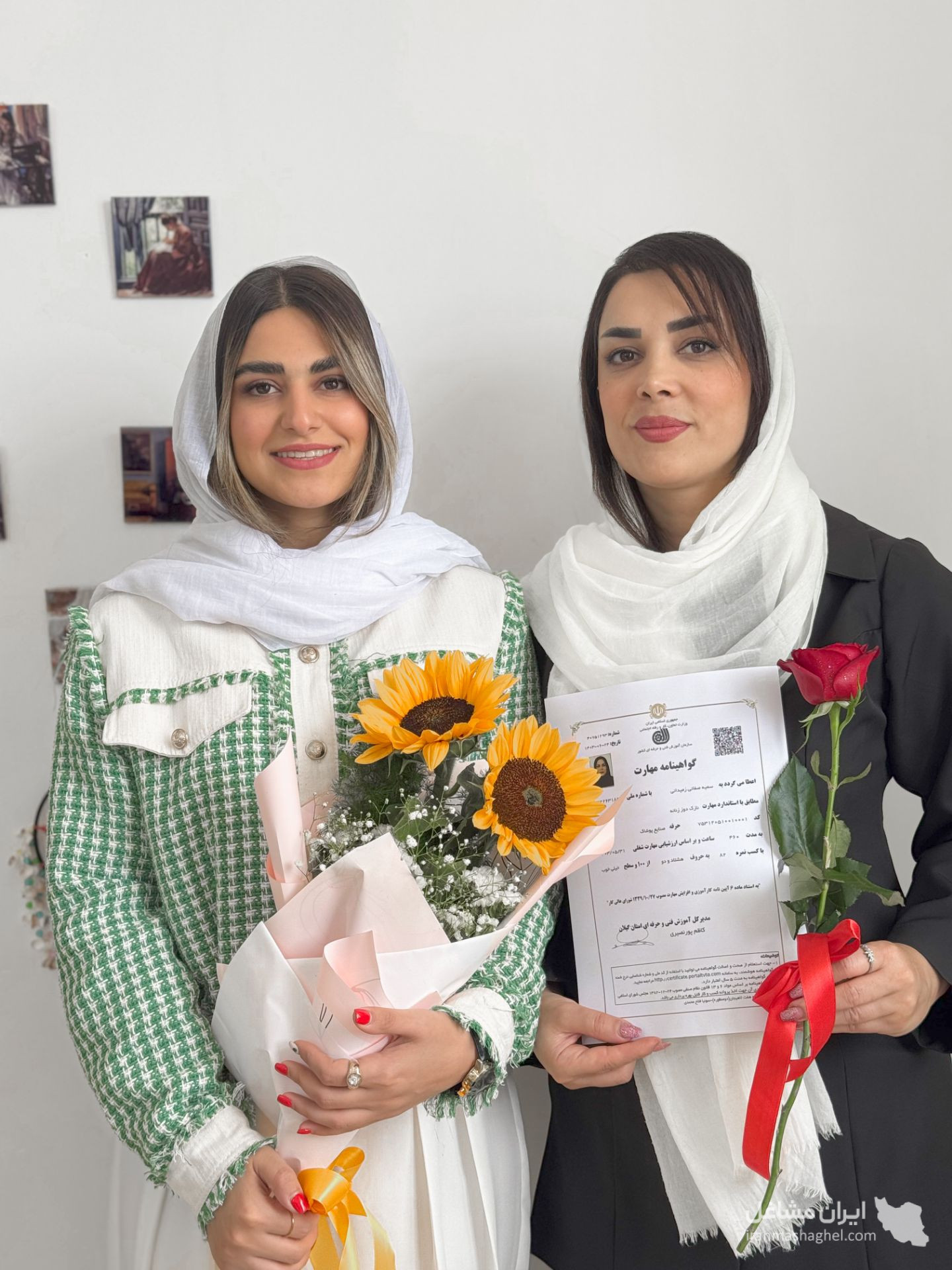 آموزشگاه طراحی و دوخت سونیا فلاح محمدی در لاهیجان