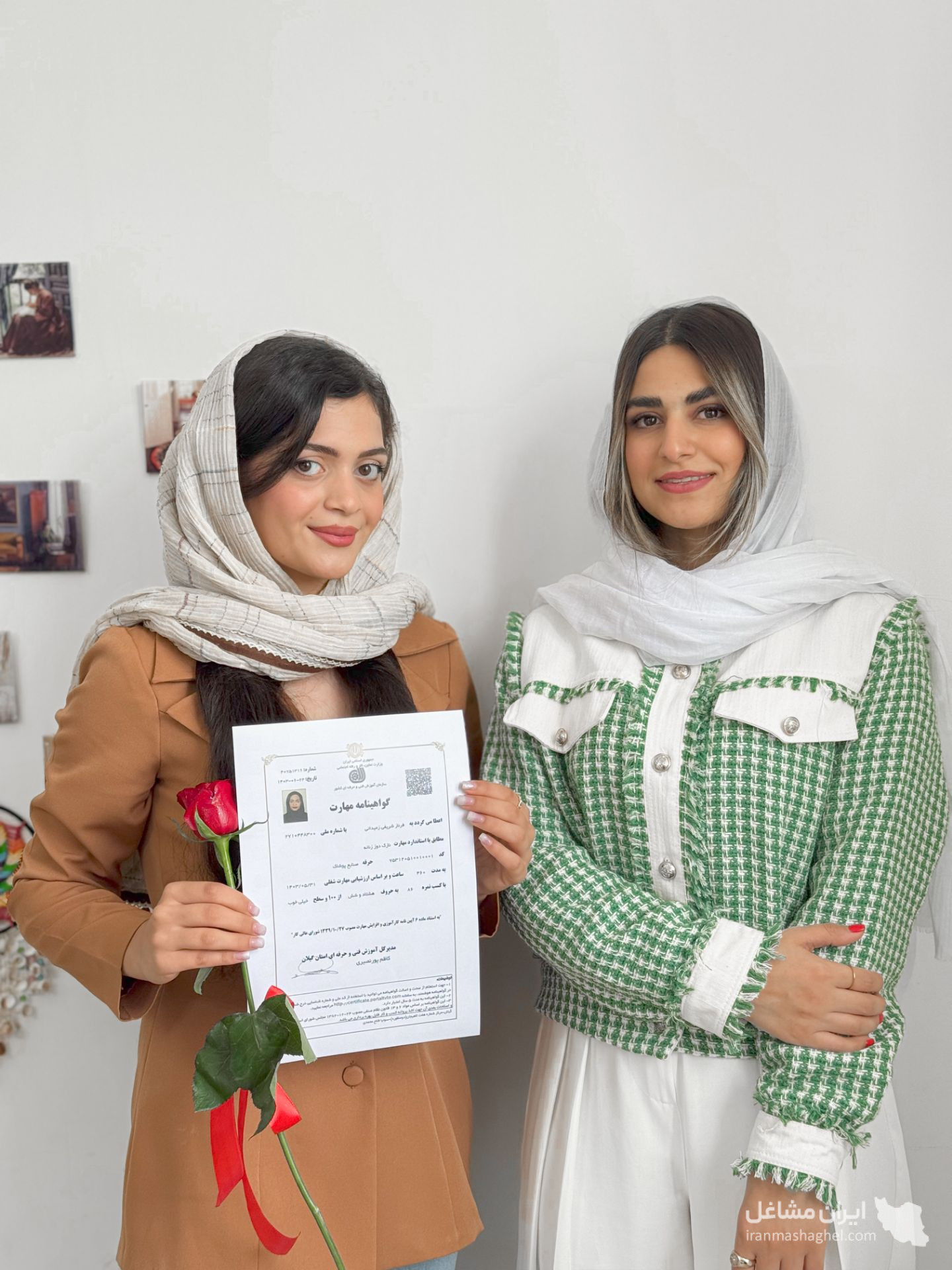 آموزشگاه طراحی و دوخت سونیا فلاح محمدی در لاهیجان