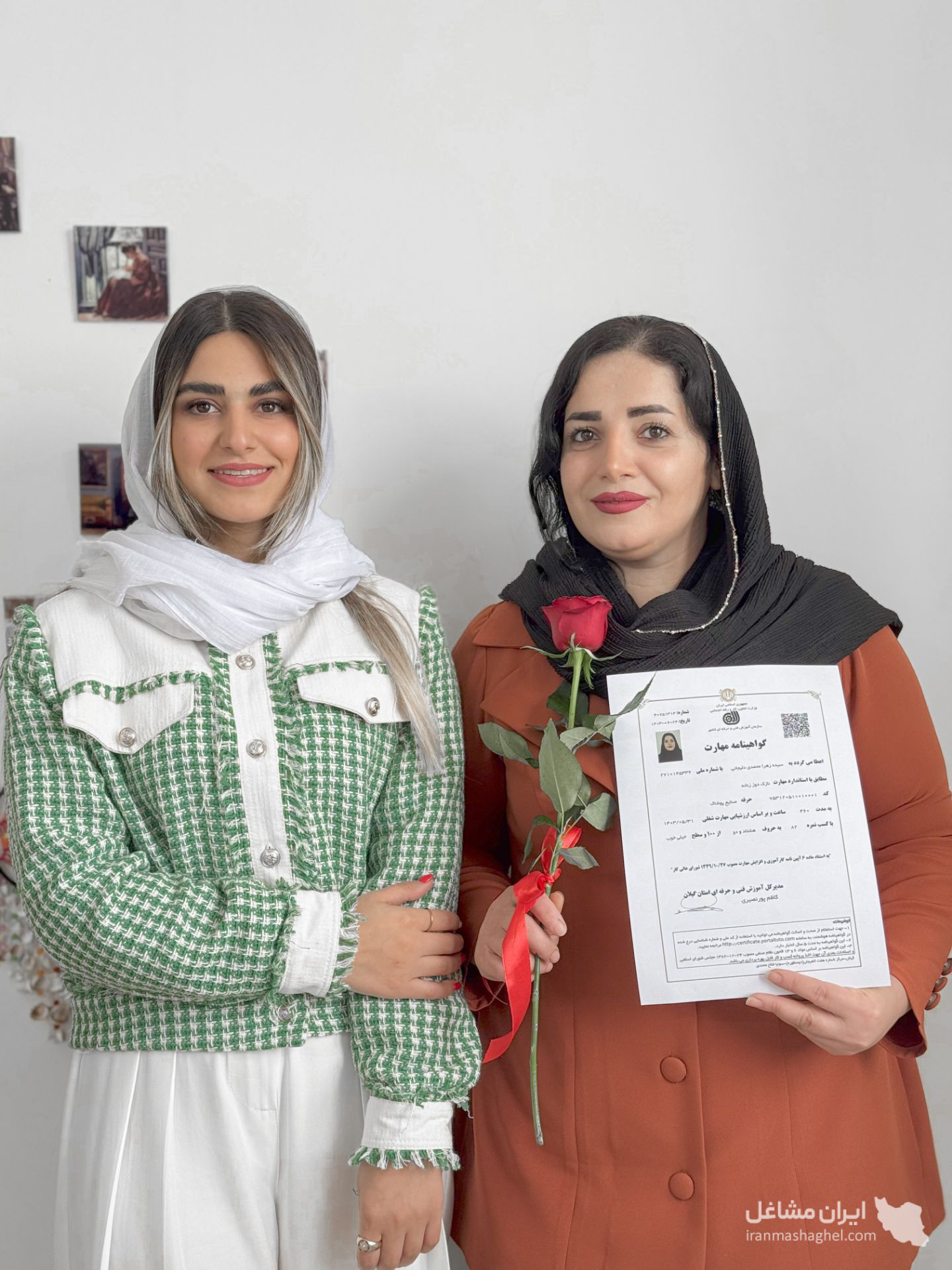آموزشگاه طراحی و دوخت سونیا فلاح محمدی در لاهیجان
