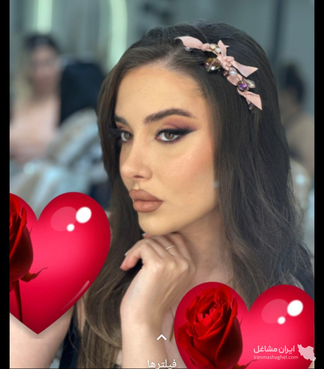 آموزشگاه مراقبت و زیبایی ونو در کرمانشاه