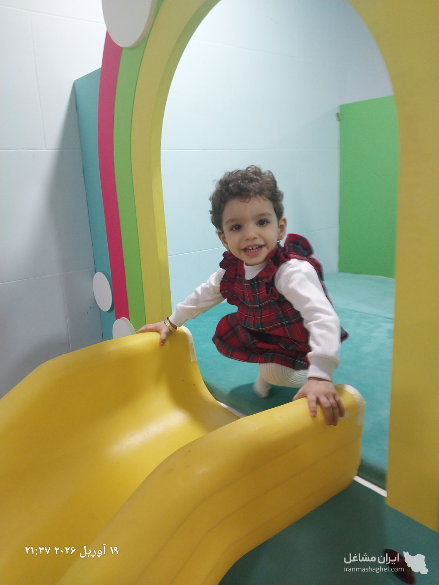 خانه بازی باران در آبادان