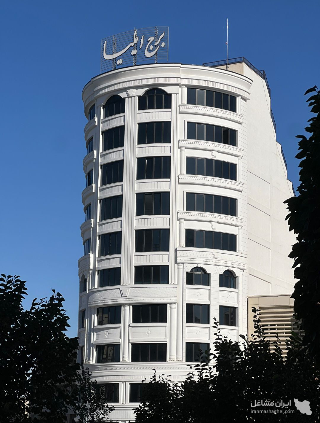 خدمات ایمپلنت و ارتودنسی کلینیک دندانپزشکی خیام در تبریز