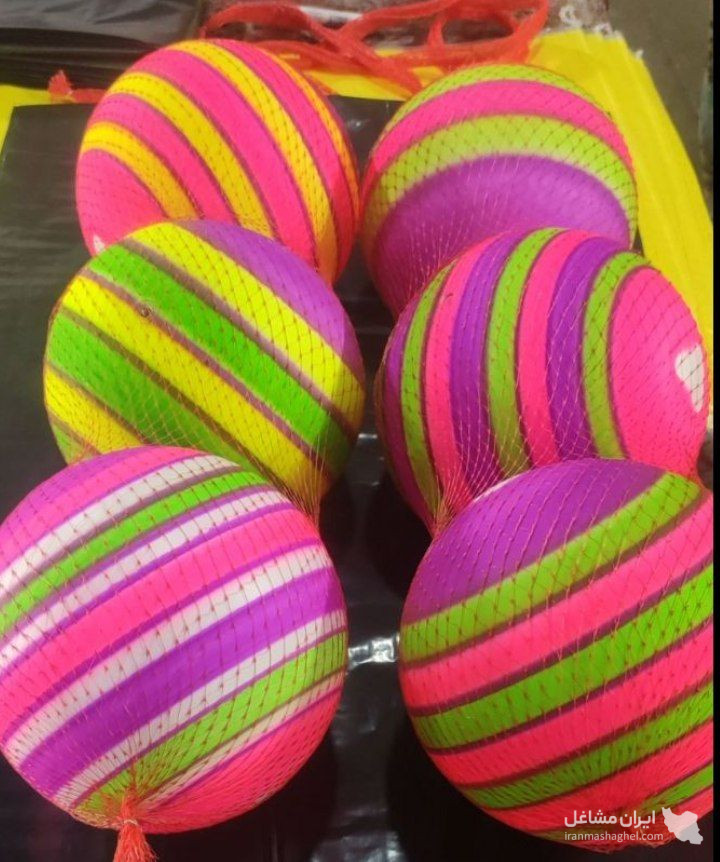 تولید و فروش عمده توپ بادی و پلاستیکی غفاریان در بجنورد