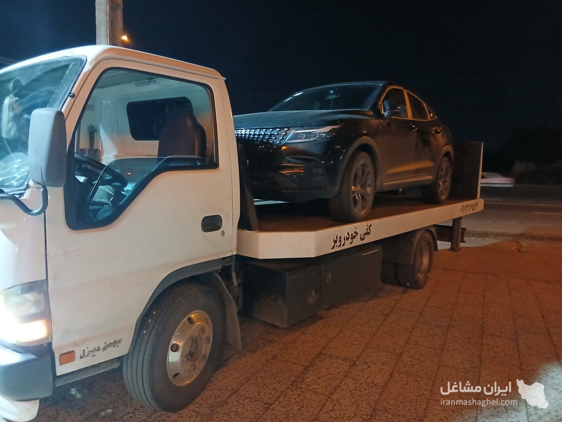 تعمیر خودرو در محل خلیل در لوشان