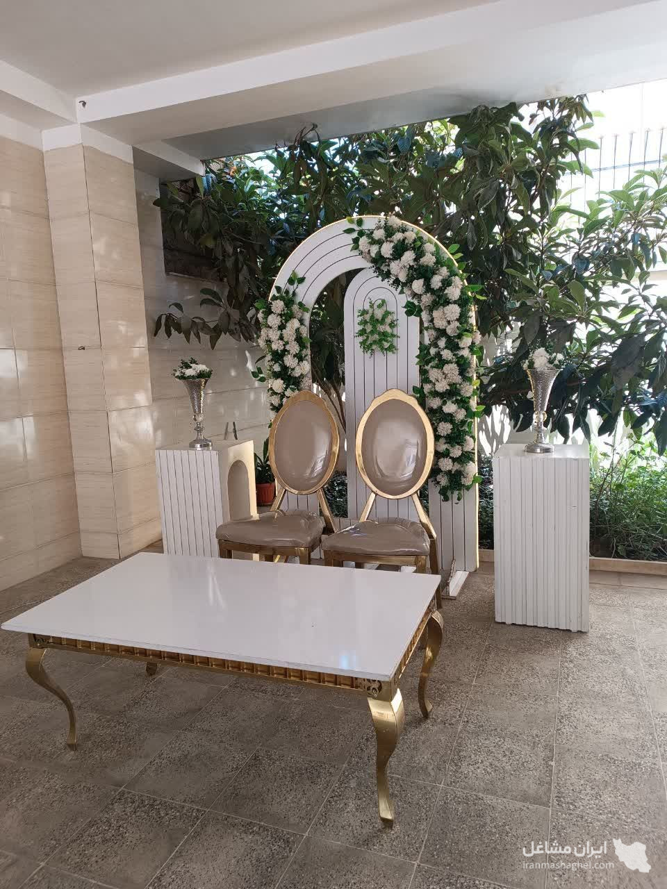 تشریفات یا در گرگان
