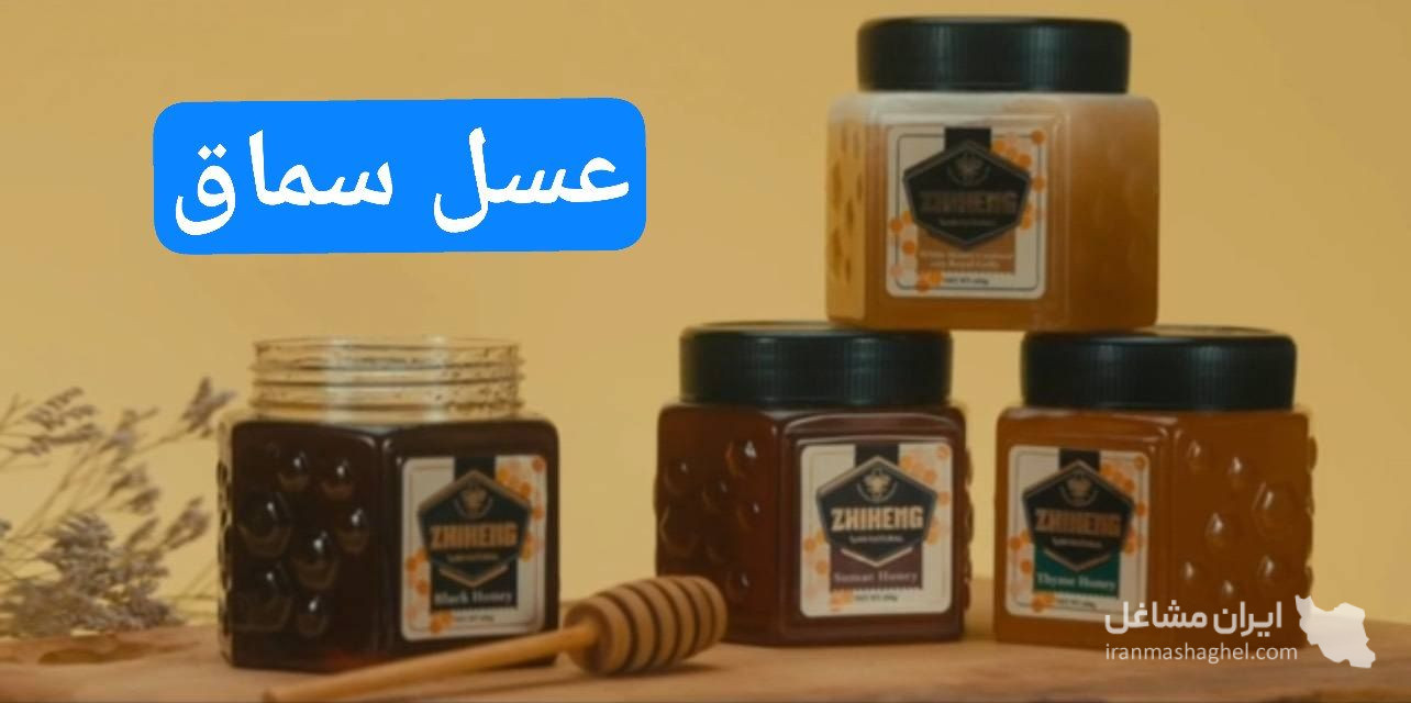 مشاوره و آموزش تخصصی طب سنتی لیلا محمدی در پرند