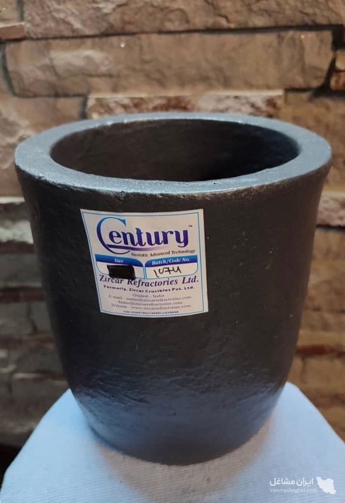 فروش بوته های گرافیتی بازرگانی ذوب فلزات دهقان در مشهد