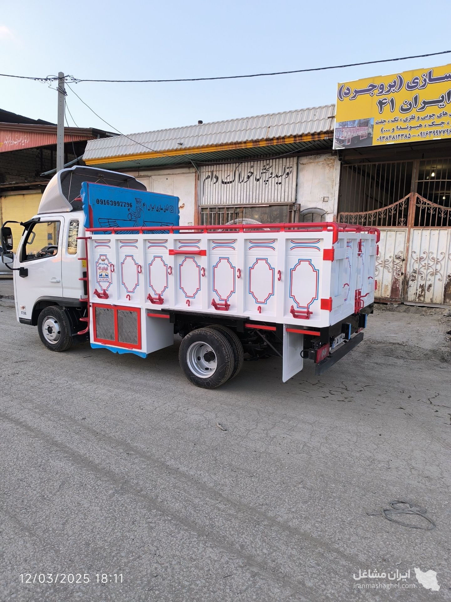 اتاق سازی و نقاشی کامیونت ایران 41 در بروجرد لرستان